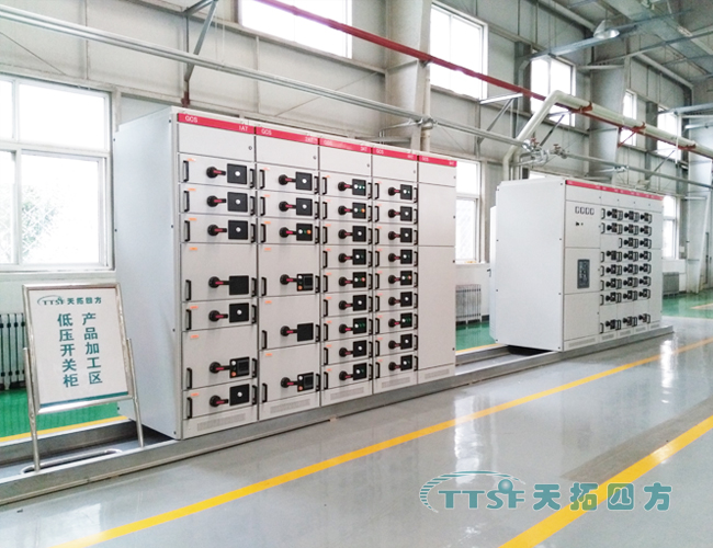 天拓四方：MCC低壓開(kāi)關(guān)柜成功在水泥行業(yè)應用解決方案