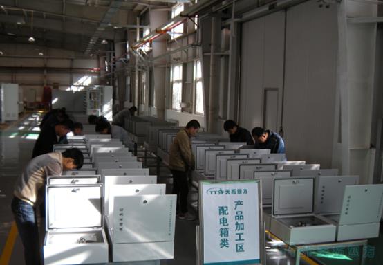 天拓四方與某大型車(chē)輛管理集團簽訂合作意向 助力高鐵生產(chǎn)線(xiàn)能源管理項目的推進(jìn) 天拓四方與某大型車(chē)輛管理集團簽訂合作意向 助力高鐵生產(chǎn)線(xiàn)能源管理項目的推進(jìn)