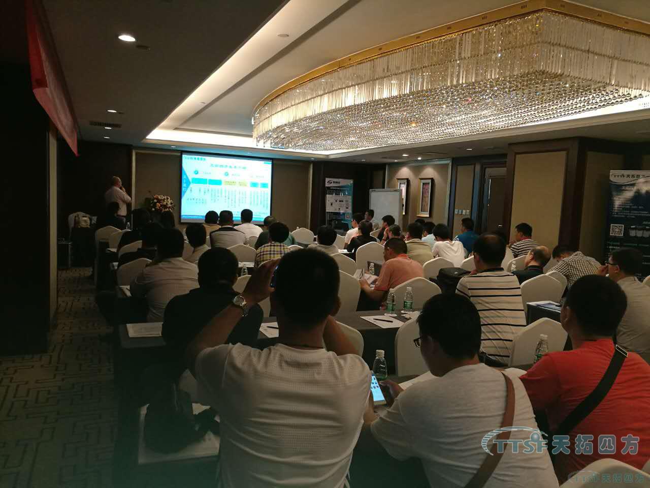 石家莊站天拓四方大數據應用研討會(huì )助力企業(yè)精準預測未來(lái)