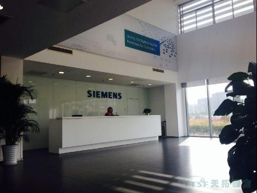 天拓四方應邀與西門(mén)子共同探討smart200產(chǎn)品發(fā)展戰略 天拓四方應邀與西門(mén)子共同探討smart200產(chǎn)品發(fā)展戰略