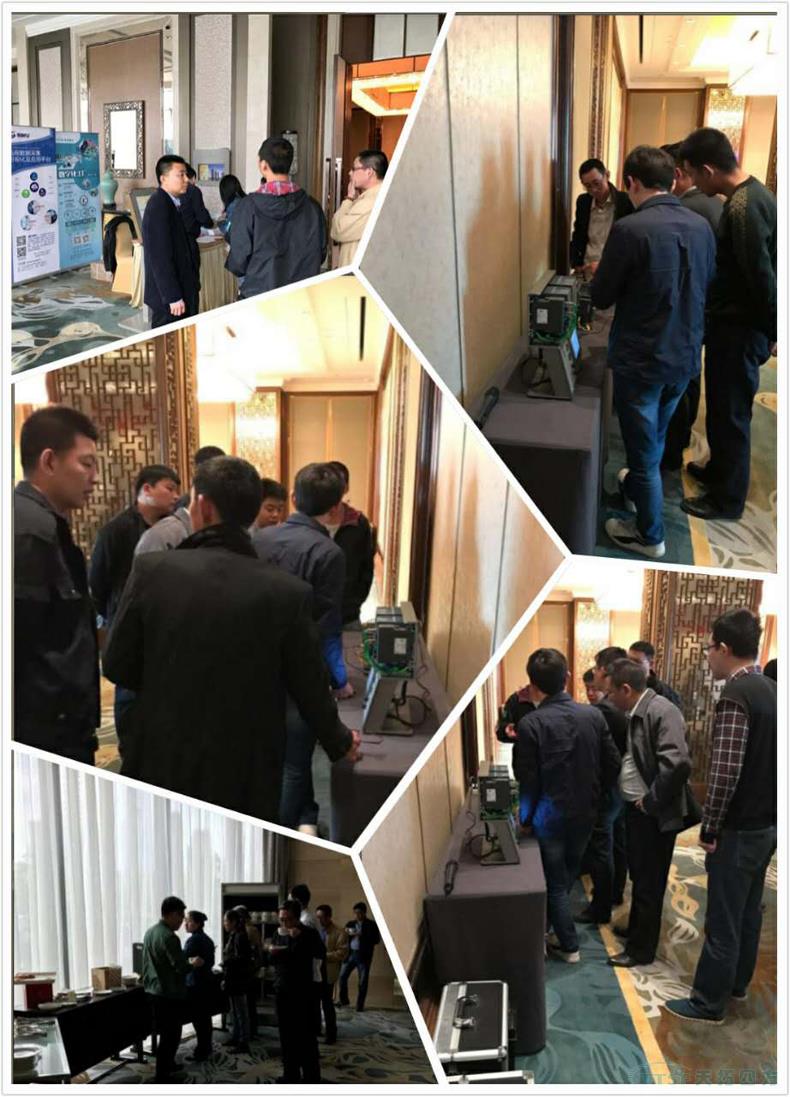 天拓四方《TTSF&SIEMENS智能制造之路》系列研討會(huì ) 天拓四方《TTSF&SIEMENS智能制造之路》系列研討會(huì )