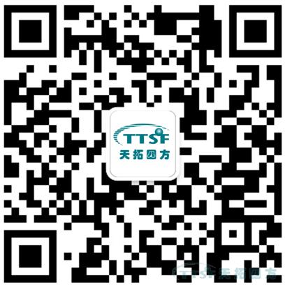 天拓四方《TTSF&SIEMENS智能制造之路》系列研討會(huì )火熱進(jìn)行中...