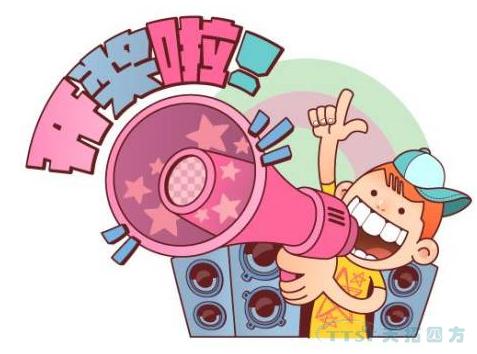 發(fā)獎啦!發(fā)獎啦!端午活動(dòng)中獎名單公布啦,快看看有你么 發(fā)獎啦!發(fā)獎啦!端午活動(dòng)中獎名單公布啦,快看看有你么