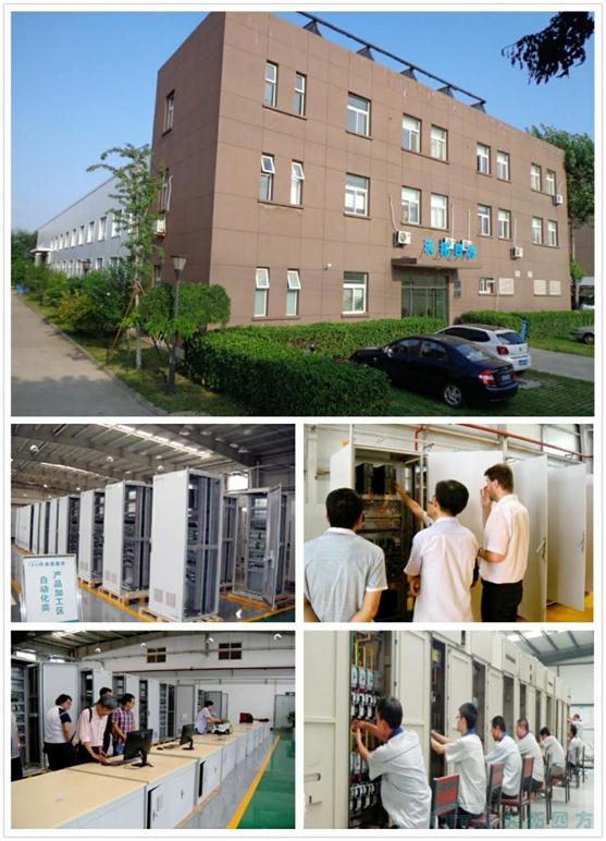 天拓四方電氣工廠(chǎng)的精益生產(chǎn)與智能制造變革 天拓四方電氣工廠(chǎng)的精益生產(chǎn)與智能制造變革