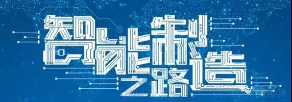 【直播搶先看 】 8月30日天拓四方在線(xiàn)直播秀強勢來(lái)襲