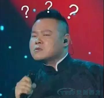 雙十一任性送 | 天拓四方企業(yè)店鋪好禮送不停??！