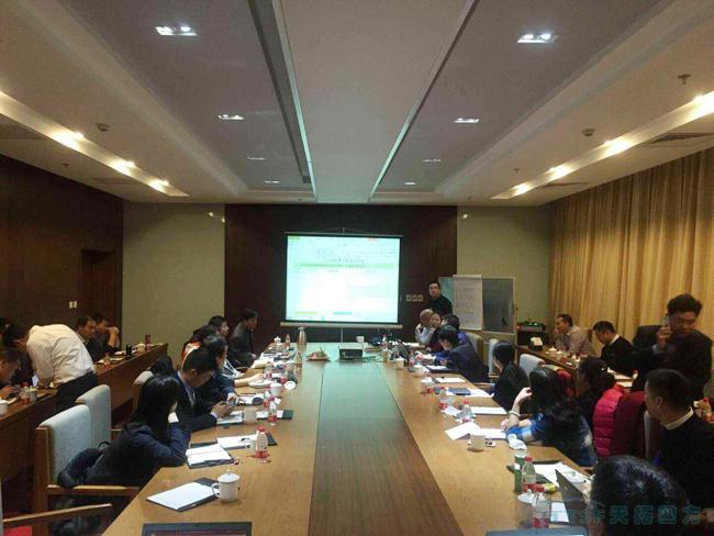 凝聚共識 贏(yíng)在執行——天拓四方Q3季度總結交流會(huì )議成功召開(kāi)