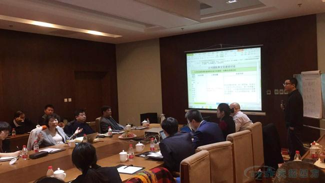 凝聚共識 贏(yíng)在執行——天拓四方Q3季度總結交流會(huì )議成功召開(kāi)