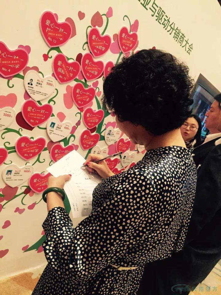 天拓四方榮獲2017西門(mén)子DF&PD更佳客戶(hù)服務(wù)分銷(xiāo)商和優(yōu)秀分銷(xiāo)商獎