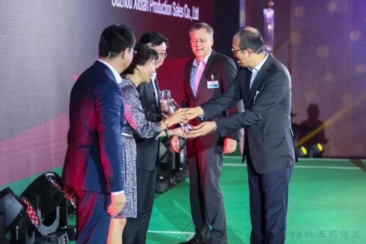 天拓四方榮獲2017西門(mén)子DF&PD更佳客戶(hù)服務(wù)分銷(xiāo)商和優(yōu)秀分銷(xiāo)商獎