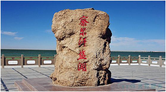 天拓案例:AS 410 DCS控制系統在鹽化工行業(yè)中的應用 天拓案例:AS 410 DCS控制系統在鹽化工行業(yè)中的應用
