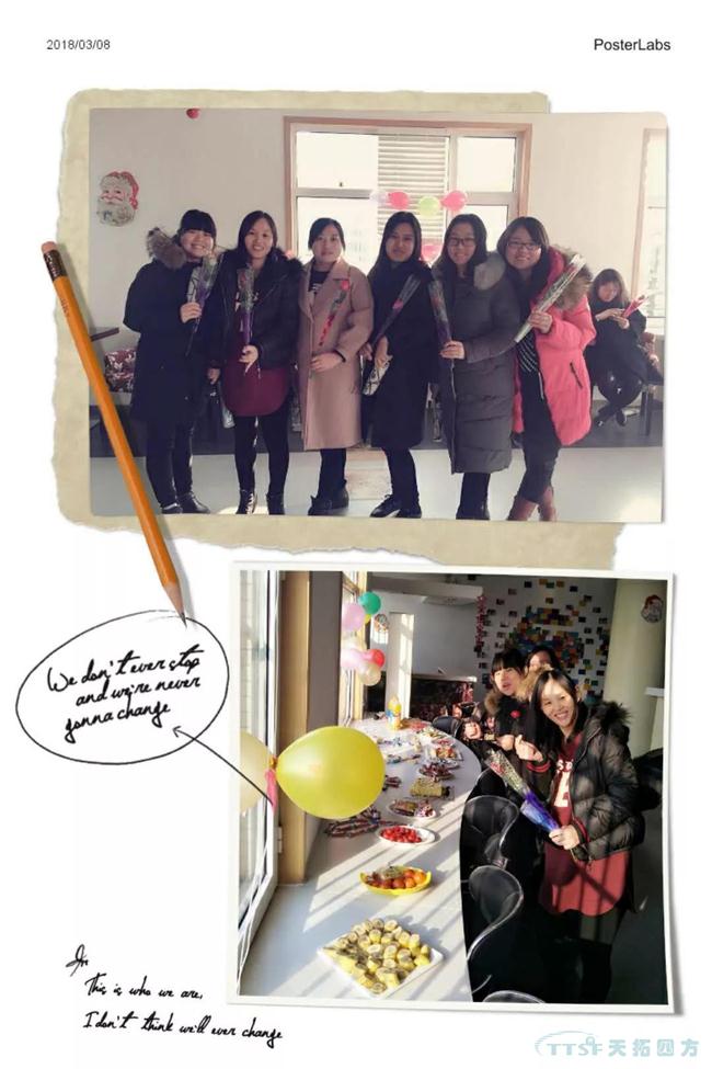 女神駕到 | 天拓四方更靚麗的風(fēng)景線(xiàn) 女神駕到 | 天拓四方更靚麗的風(fēng)景線(xiàn)
