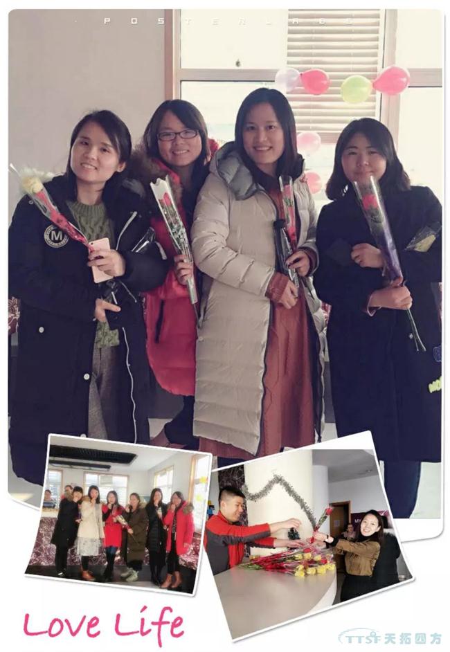 女神駕到 | 天拓四方更靚麗的風(fēng)景線(xiàn) 女神駕到 | 天拓四方更靚麗的風(fēng)景線(xiàn)