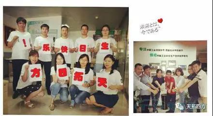 粽情濃香 | 天拓四方祝朋友們端午節快樂(lè )！