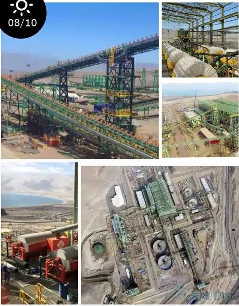 天拓四方響應國家“一帶一路”政策,助力首鋼秘鐵1000萬(wàn)噸精礦擴建項目竣工 天拓四方響應國家“一帶一路”政策,助力首鋼秘鐵1000萬(wàn)噸精礦擴建項目竣工