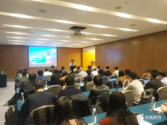 天拓四方2019年度盛典——“凝智聚力 筑夢(mèng)遠航”之云行天下 天拓四方2019年度盛典——“凝智聚力 筑夢(mèng)遠航”之云行天下
