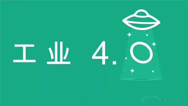 天拓分享|智能制造，不只是自動(dòng)化、信息化簡(jiǎn)單相加