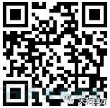 邀請函 | 4月10日天拓四方&西門(mén)子交流會(huì )--北京站誠邀您的蒞臨