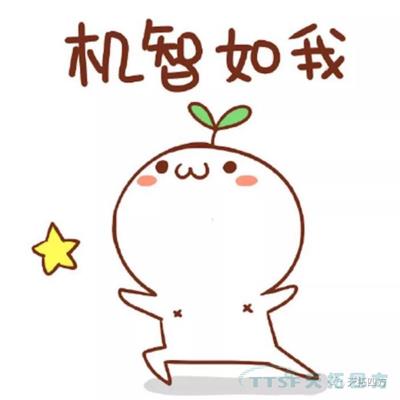 天拓四方即將亮相西門(mén)子用戶(hù)大會(huì )：不是任何公司都能做DEPC