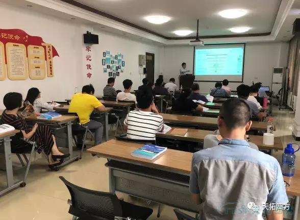 匠人匠心 | 天拓四方DEPC攜手北京211院校智能制造培訓圓滿(mǎn)收官 匠人匠心 | 天拓四方DEPC攜手北京211院校智能制造培訓圓滿(mǎn)收官