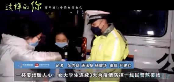 女王節 | 愿你芳華自在，愿你笑顏如花