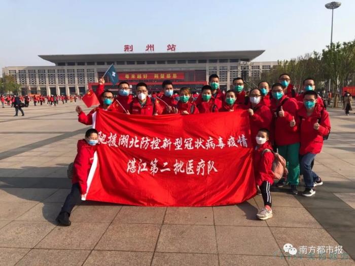 3675位逆行者回家：各地最高禮遇迎接援鄂醫護回家，感謝英雄，后會(huì )有期