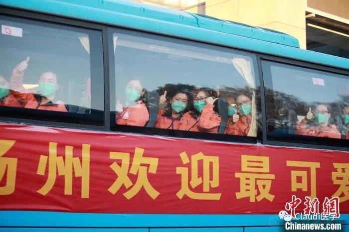 3675位逆行者回家：各地最高禮遇迎接援鄂醫護回家，感謝英雄，后會(huì )有期