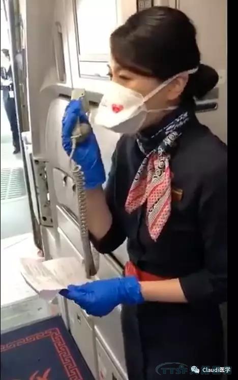 3675位逆行者回家：各地最高禮遇迎接援鄂醫護回家，感謝英雄，后會(huì )有期