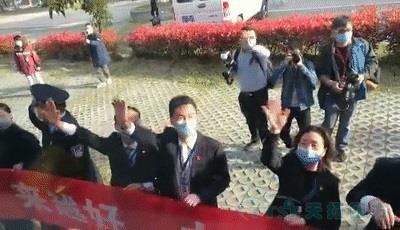 3675位逆行者回家：各地最高禮遇迎接援鄂醫護回家，感謝英雄，后會(huì )有期