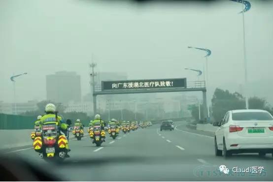 3675位逆行者回家：各地最高禮遇迎接援鄂醫護回家，感謝英雄，后會(huì )有期