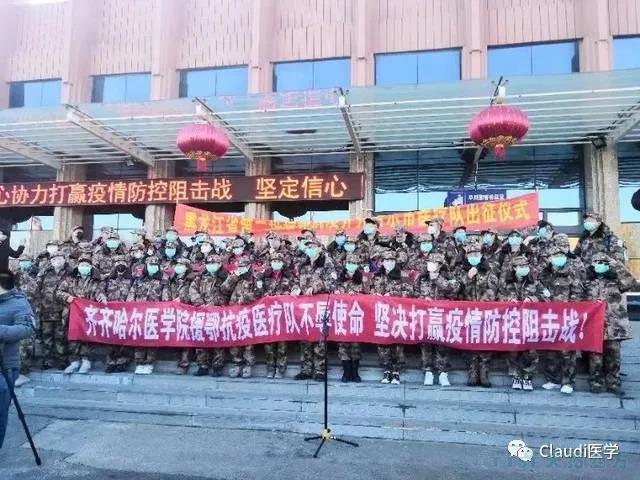 3675位逆行者回家：各地最高禮遇迎接援鄂醫護回家，感謝英雄，后會(huì )有期