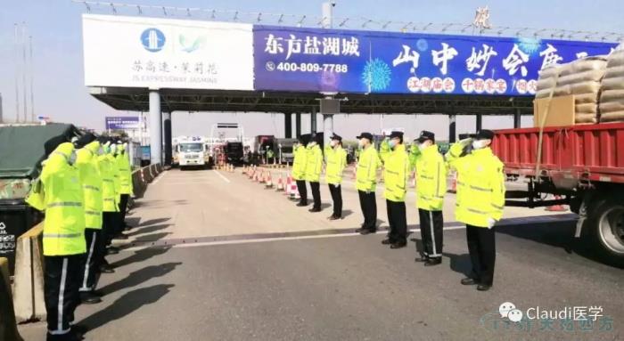 3675位逆行者回家：各地最高禮遇迎接援鄂醫護回家，感謝英雄，后會(huì )有期