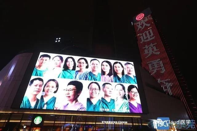 3675位逆行者回家：各地最高禮遇迎接援鄂醫護回家，感謝英雄，后會(huì )有期