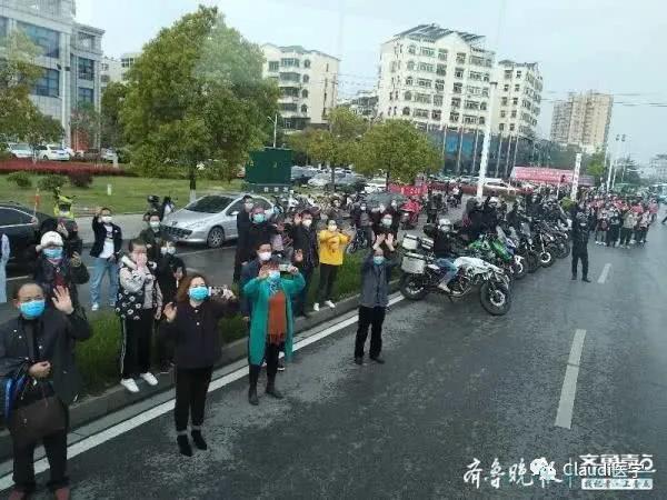 3675位逆行者回家：各地最高禮遇迎接援鄂醫護回家，感謝英雄，后會(huì )有期