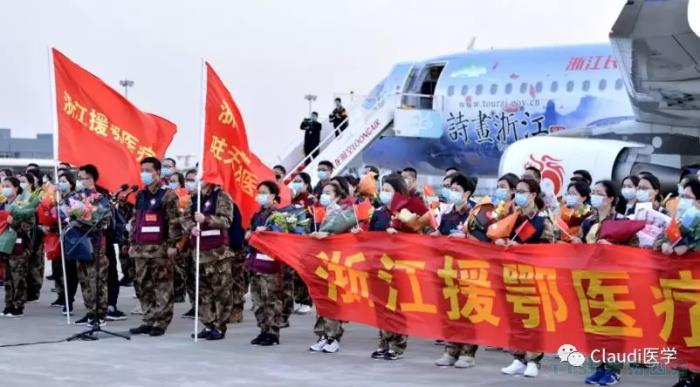 3675位逆行者回家：各地最高禮遇迎接援鄂醫護回家，感謝英雄，后會(huì )有期