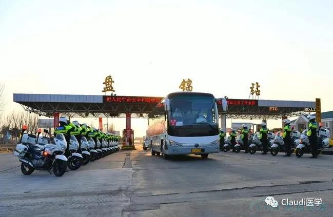 3675位逆行者回家：各地最高禮遇迎接援鄂醫護回家，感謝英雄，后會(huì )有期