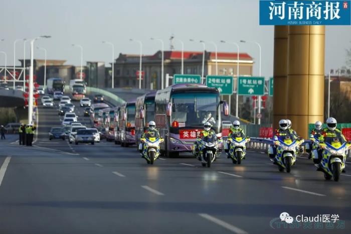 3675位逆行者回家：各地最高禮遇迎接援鄂醫護回家，感謝英雄，后會(huì )有期
